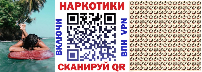 Купить COCAIN  Alpha-PVP  ГАШ  Амфетамин  Меф мяу мяу  МАРИХУАНА  Карачаевск