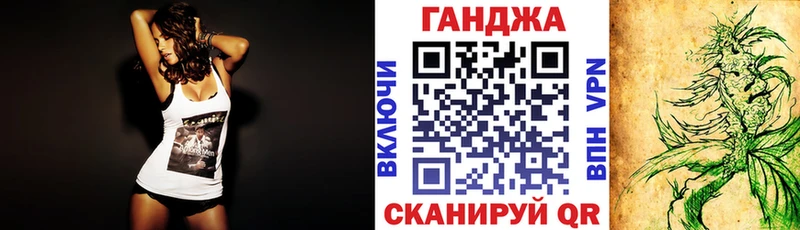 АМФЕТАМИН Карачаевск