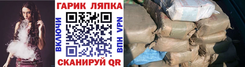 ГАШ убойный  Купить где  Карачаевск 