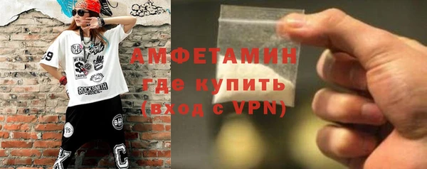 ПСИЛОЦИБИНОВЫЕ ГРИБЫ Магадан