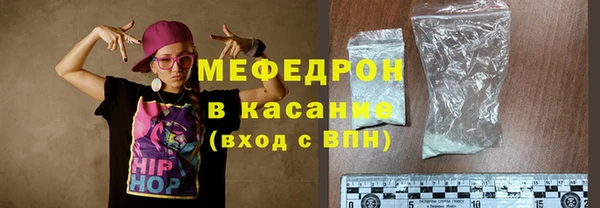 кокаин колумбия Майский