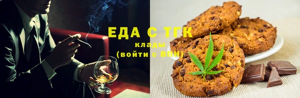 ПСИЛОЦИБИНОВЫЕ ГРИБЫ Магадан