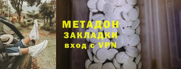 кокаин колумбия Майский