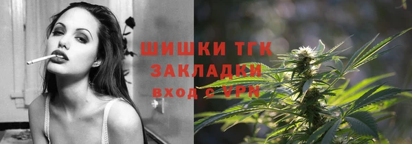 ПСИЛОЦИБИНОВЫЕ ГРИБЫ Магадан