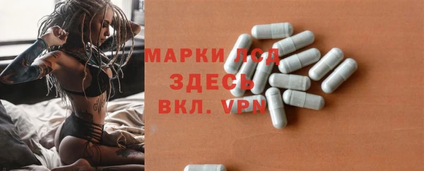 кокаин колумбия Майский