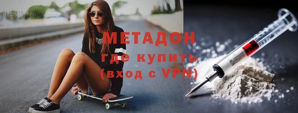 ПСИЛОЦИБИНОВЫЕ ГРИБЫ Магадан