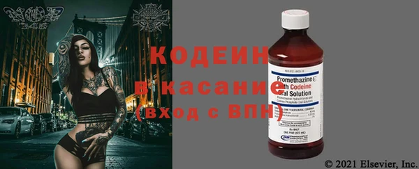 ПСИЛОЦИБИНОВЫЕ ГРИБЫ Магадан