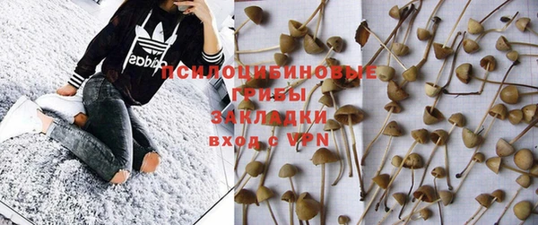 кокаин колумбия Майский