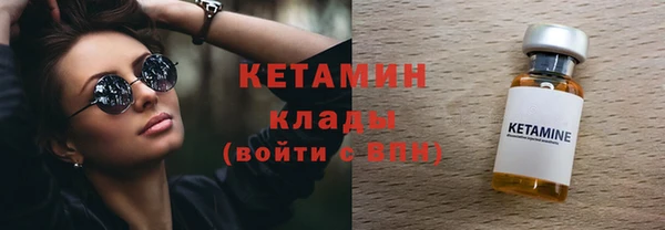 кокаин колумбия Майский