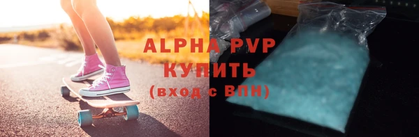 кокаин колумбия Майский