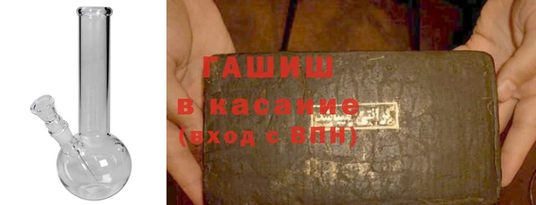 ПСИЛОЦИБИНОВЫЕ ГРИБЫ Магадан