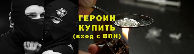 кокаин колумбия Майский