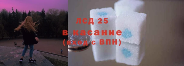 кокаин колумбия Майский