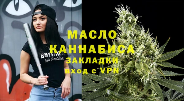 кокаин колумбия Майский