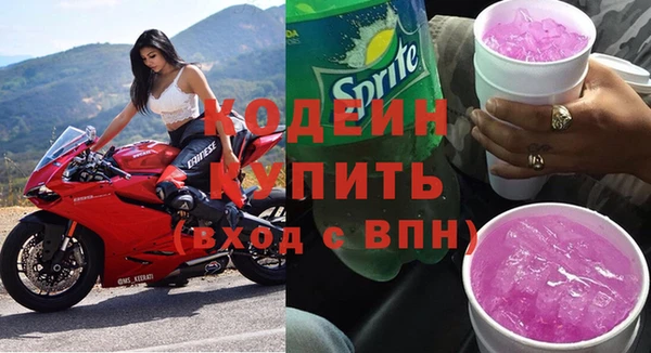 ПСИЛОЦИБИНОВЫЕ ГРИБЫ Магадан