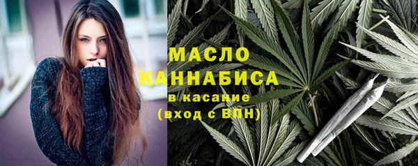 кокаин колумбия Майский