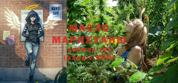 кокаин колумбия Майский
