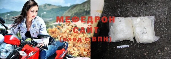 ПСИЛОЦИБИНОВЫЕ ГРИБЫ Магадан