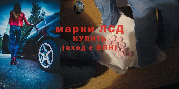 кокаин колумбия Майский