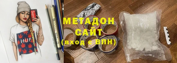 кокаин колумбия Майский