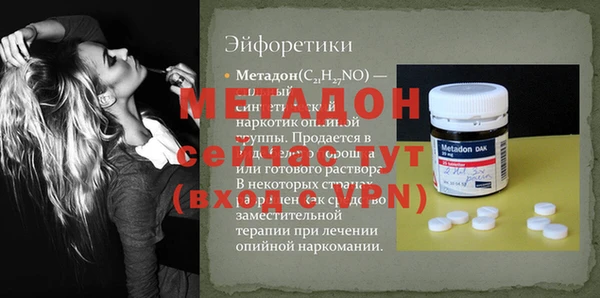 ПСИЛОЦИБИНОВЫЕ ГРИБЫ Магадан