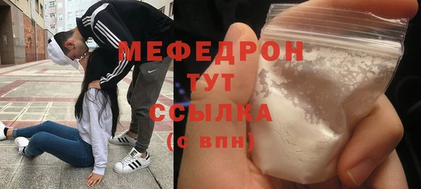 ПСИЛОЦИБИНОВЫЕ ГРИБЫ Магадан
