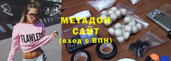 кокаин колумбия Майский