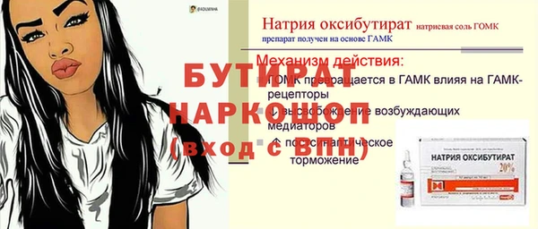 кокаин колумбия Майский